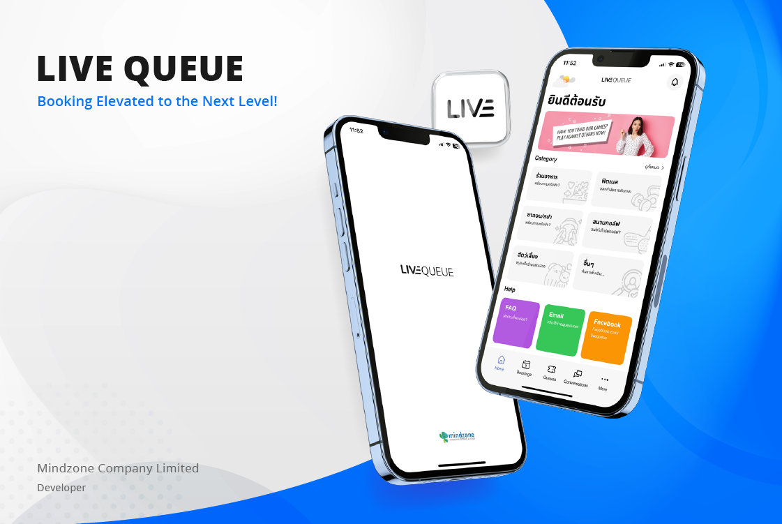 สัมผัสประสบการณ์ การพัฒนา iOS และ การพัฒนา Android อย่างเหนือระดับกับบริการพัฒนา การพัฒนาแอปพลิเคชันมือถือ ของเรา